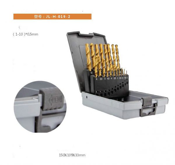 TOOL KIT JL-H-019-2